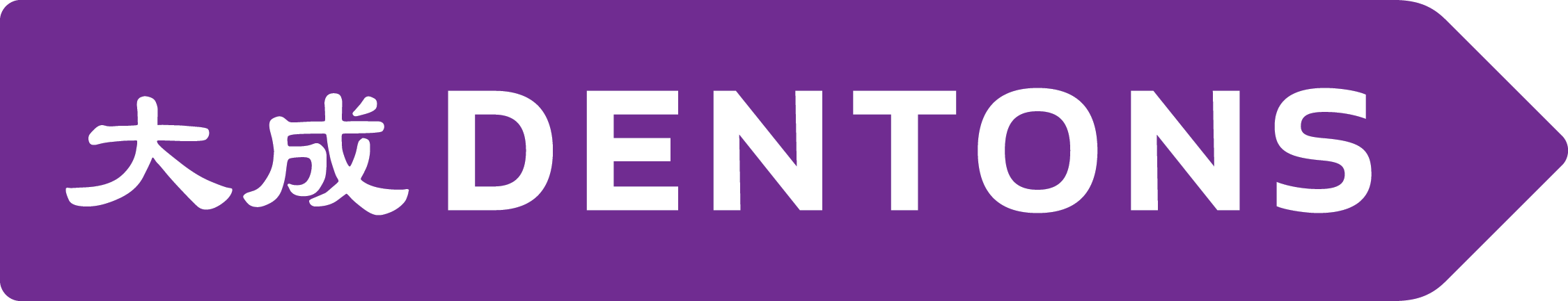 dentons-logo